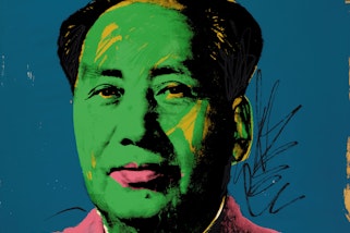 Andy Warhol Mao 1972 (detail), Art Gallery of New South Wales © Andy Warhol Foundation/ ARS, New York. Copyright Agency