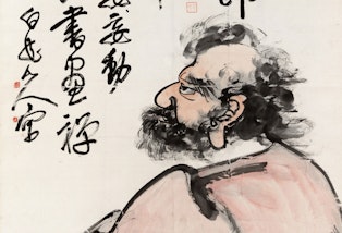 Wang Zhen Nine years facing the wall late 1800s – early 1900s (detail), Art Gallery of New South Wales