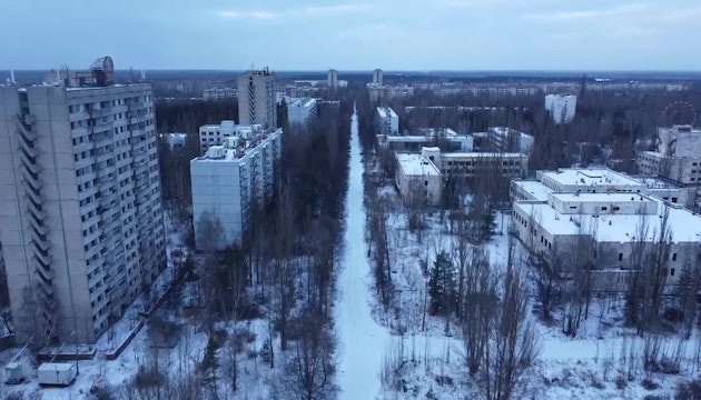 Orașul Cernobîl