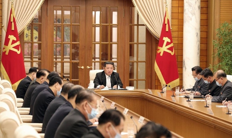 Kim Jong Un