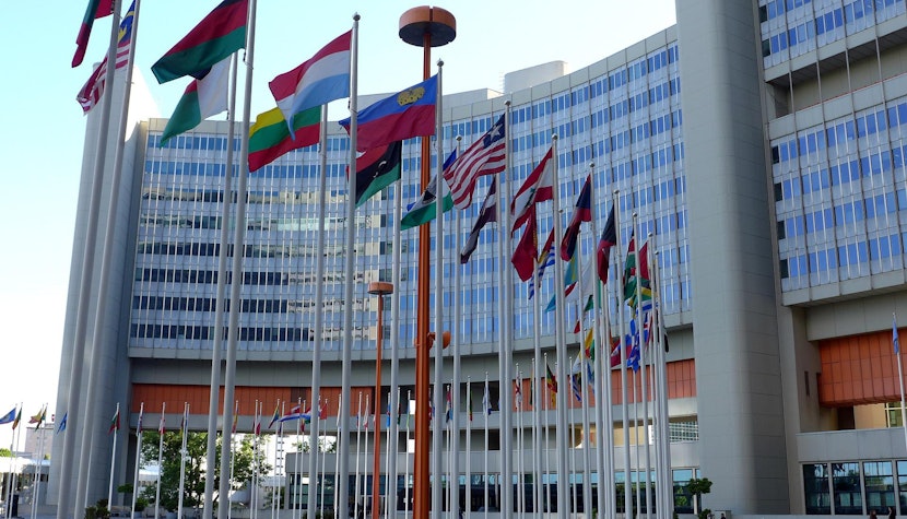 Sediu ONU Viena
