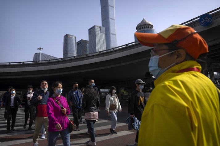 Carantină în Beijing 