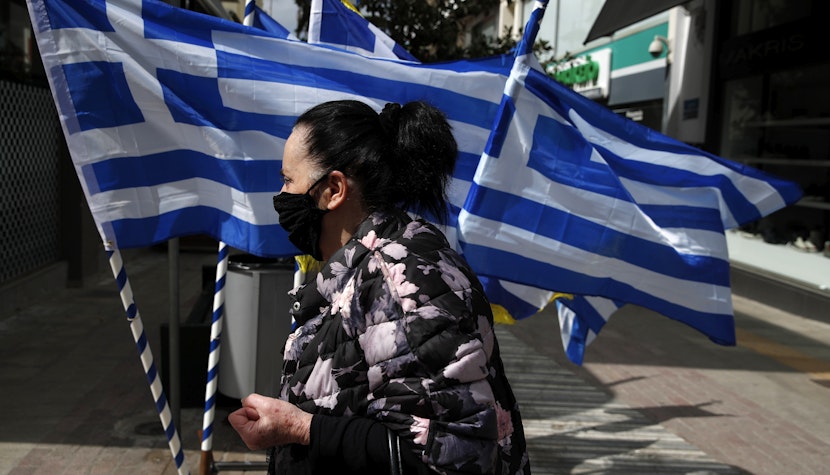 Femeie - Steag Grecia