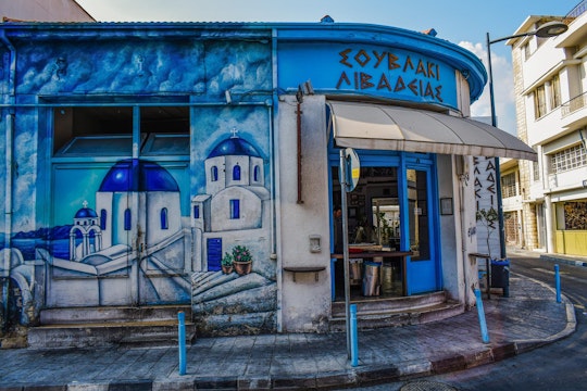 Grecia inflație 