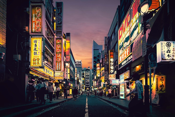 Japonia