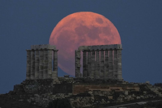 Superluna roz
