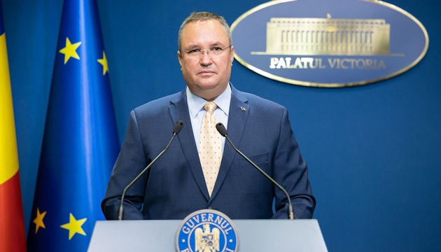 Premierului Nicolae Ciucă