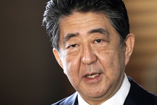  Shinzo Abe