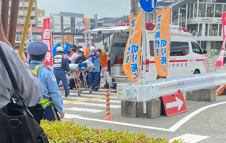japonia