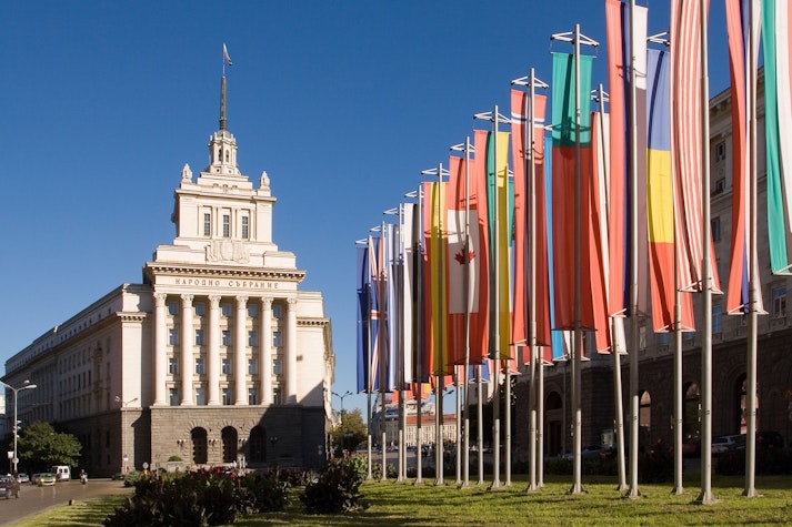 Bulgaria, Parlamentul Bulgariei, Parlamentul bulgar