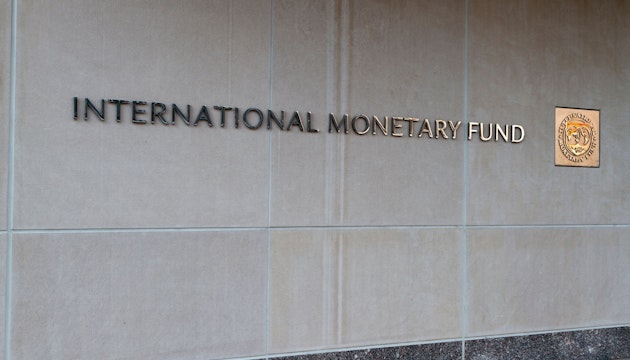 FMI sediu