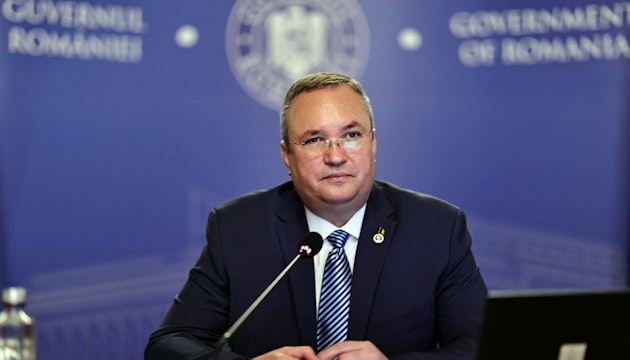Nicolae Ciucă, premierul României