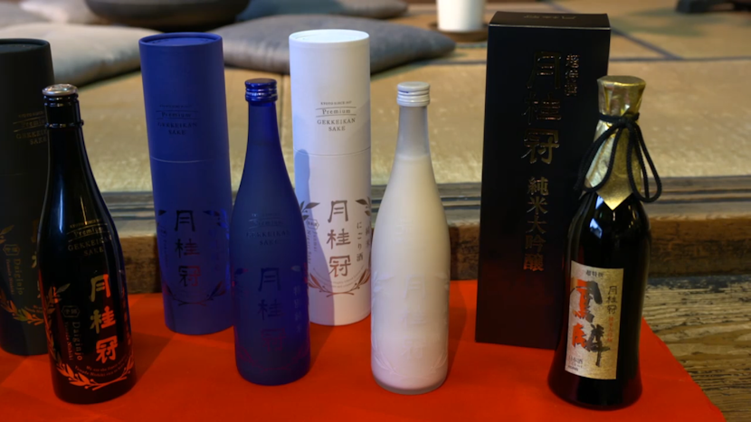 sake