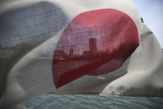 japonia