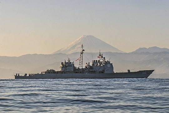 Navă SUA Taiwan