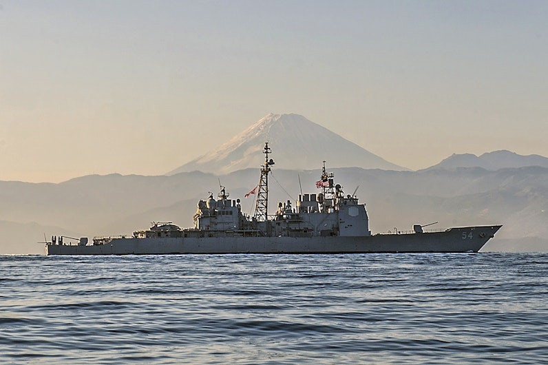 Navă SUA Taiwan