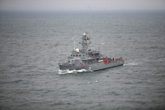 Dragorul maritim „Locotenent Dimitrie Nicolescu”