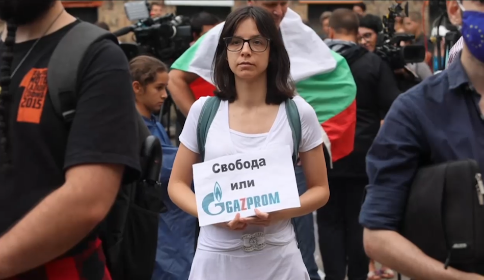 Protest Bulgaria