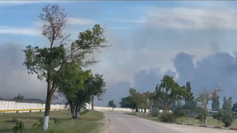 explozii