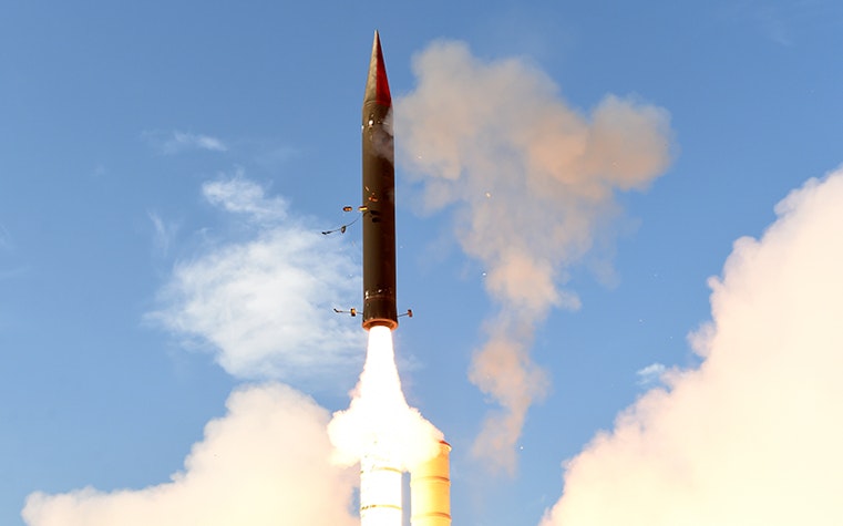 Sistemul de apărare Arrow 3