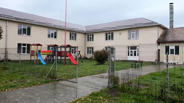 școală