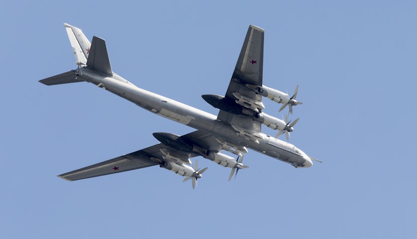 Bombardier rusesc Bombardier rusesc Tu-95 .