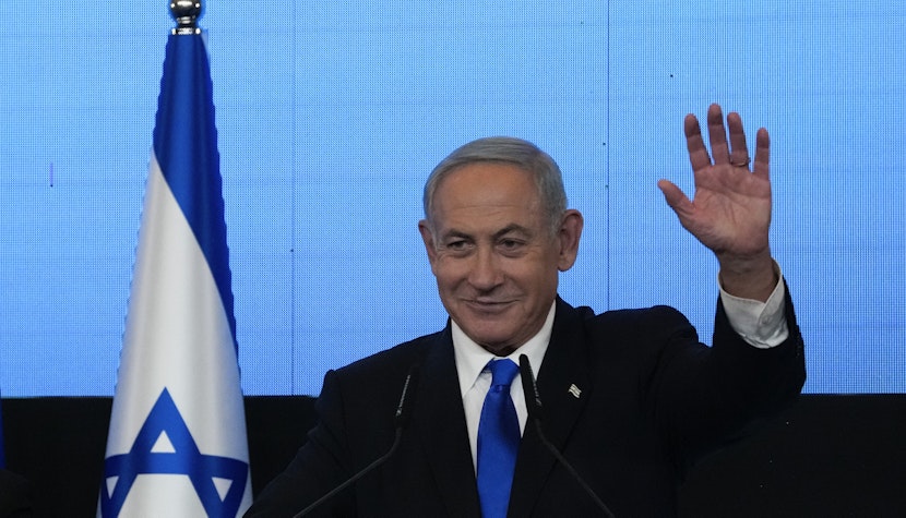 Benjamin Netanyahu, lider al partidului de dreapta Likud