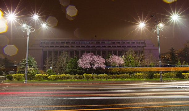 palatul victoria