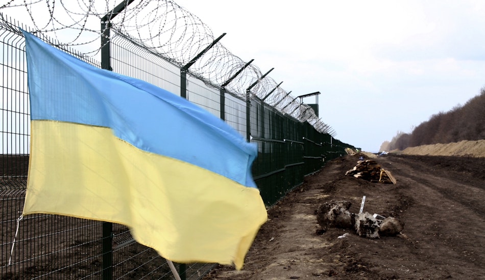 graniță Ucraina