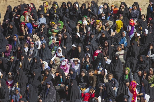 iran val islamic