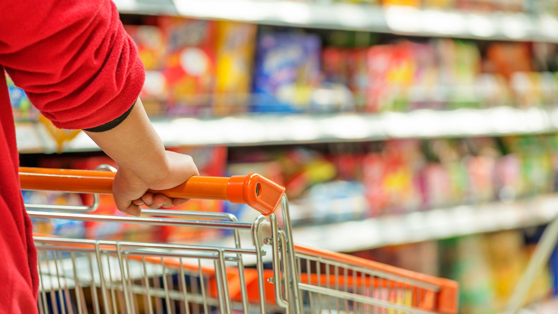 supermarket