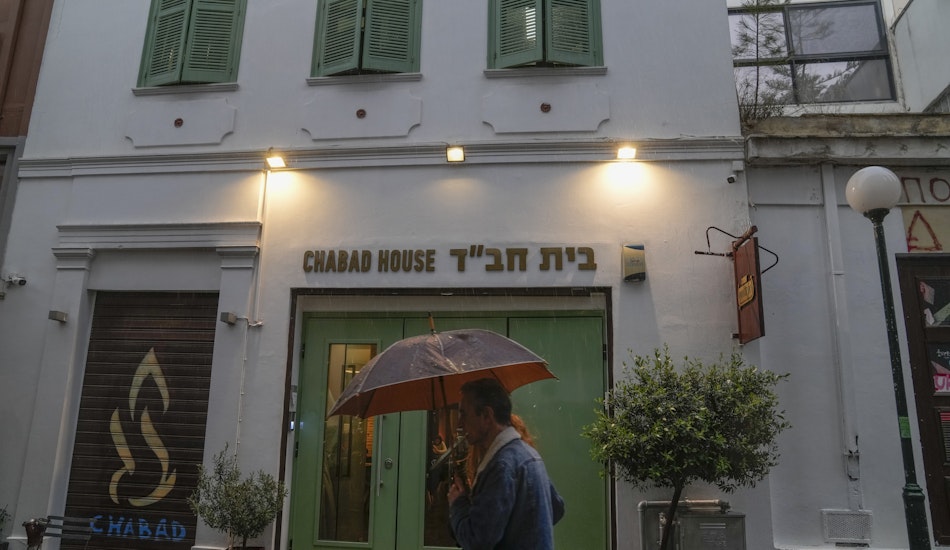 Restaurantul evreiesc despre care oficialii greci cred că a fost una dintre țintele atacului terorist planificat