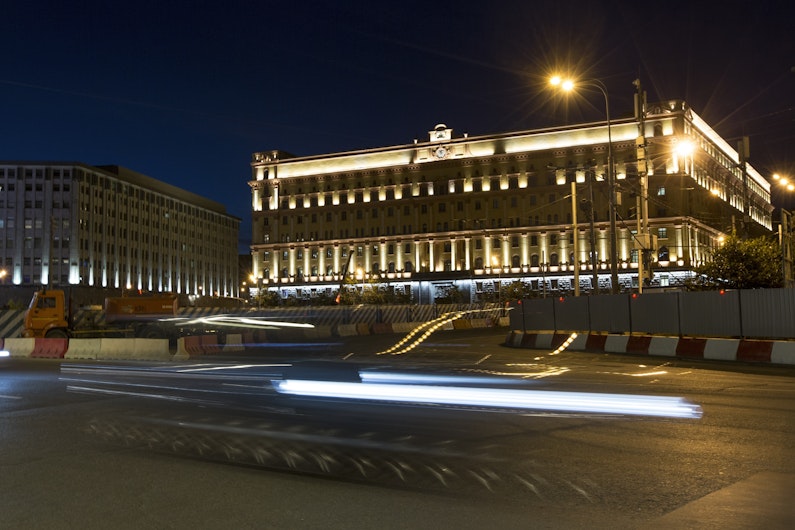 Sediul Serviciului Federal de Securitate al Rusiei.