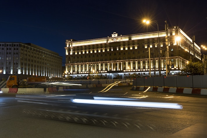 Sediul Serviciului Federal de Securitate al Rusiei.