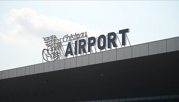 Aeroportul din Chisinau
