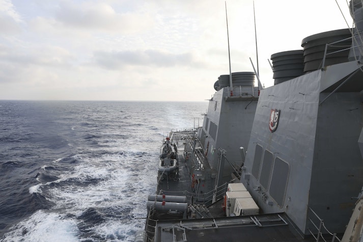 Distrugătorul american USS Milius