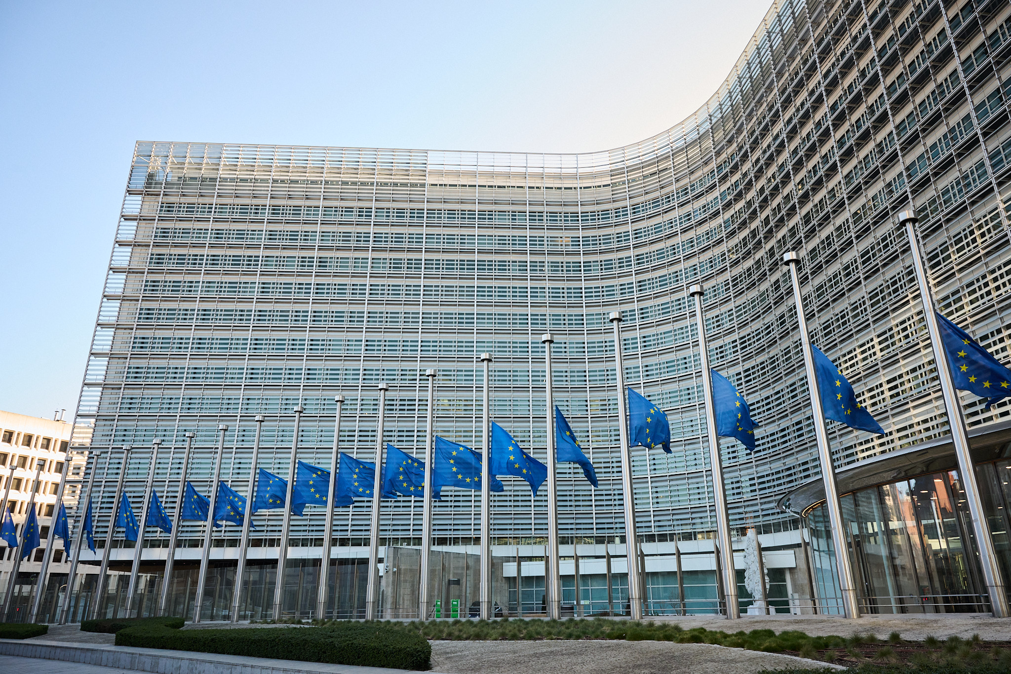Comisia Europeană