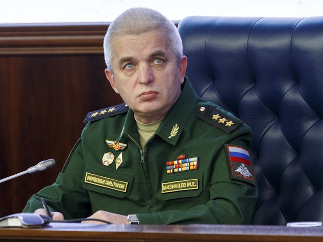 Generalul Mihail Mizinţev