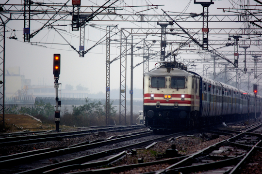 Tren