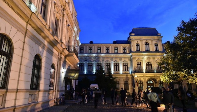 Muzeul Național al Colecțiilor de Artă din București