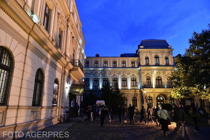 Muzeul Național al Colecțiilor de Artă din București