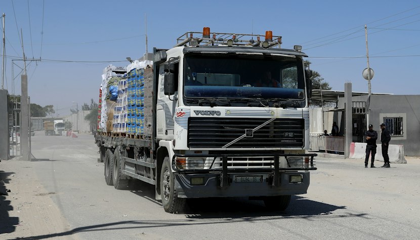 Punct de trecere de la Kerem Shalom Punct de trecere de la Kerem Shalom