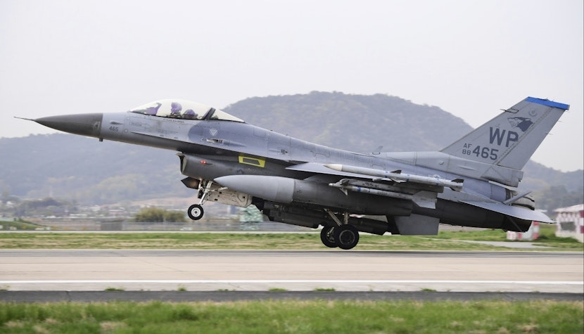 Avion de luptă F-16