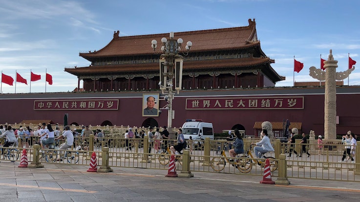 Piața Tiananmen, China