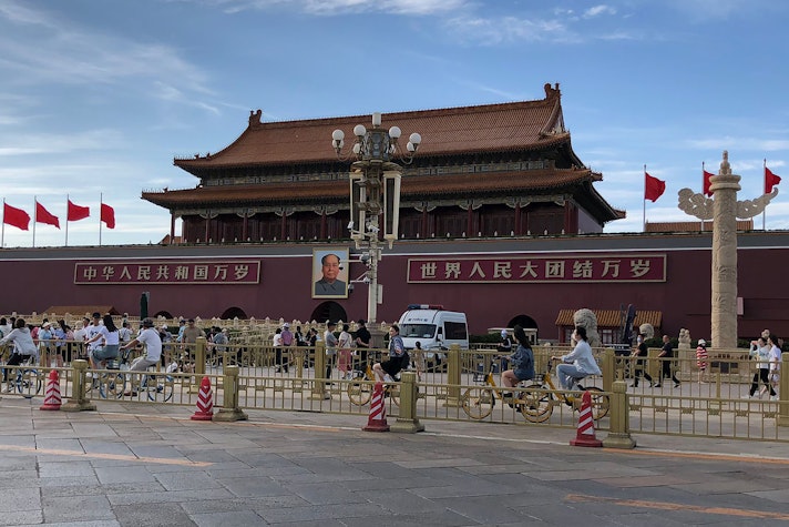 Piața Tiananmen, China