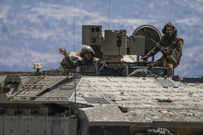 Armata israeliană