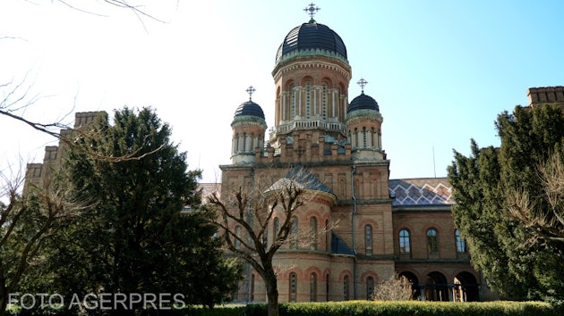 Universitatea Naţională „Iuri Fedkovici” din Cernăuţi