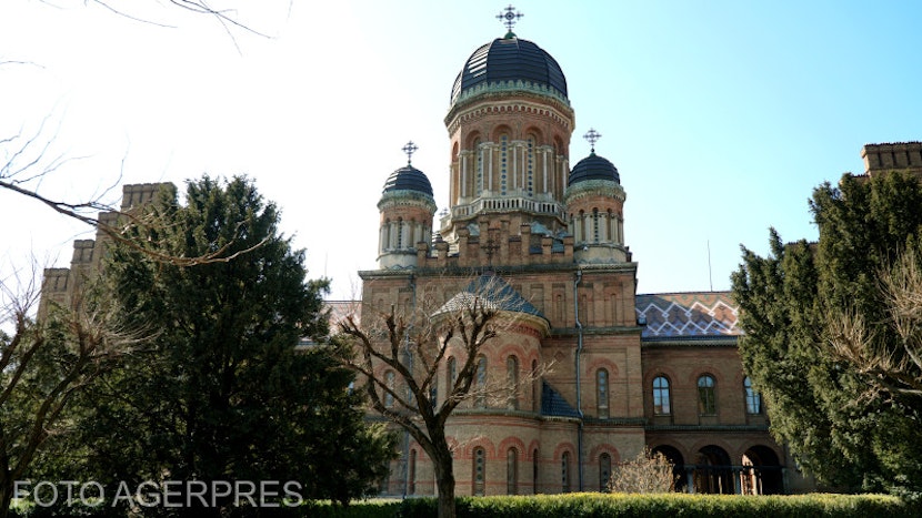 Universitatea Naţională „Iuri Fedkovici” din Cernăuţi