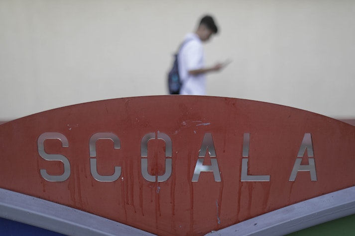 scoala