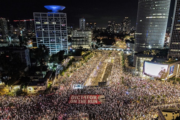 protest israel